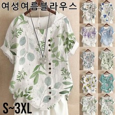 면마 블라우스 빅사이즈 꽃무늬 루즈핏 반팔 티 여 여름 패션 프린트 캐주얼 셔츠