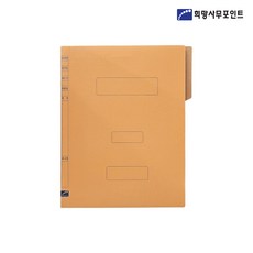 희망화일 황화일, 황색, 20개