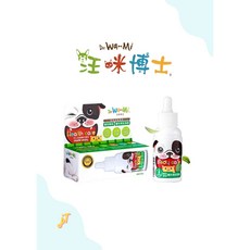 汪咪博士Dr.Wa-Mi 體內環保劑 清潔液 寵物天然酵素補充 促進腸道消化健康 消除大便臭, 兩瓶組, 60ml