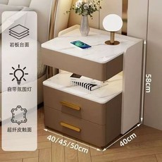 멀티 협탁 스마트침대 조명 침실 나무멀티협탁 40x40x58cm 웜 가능설치 옆 다기, 1개, E. 커피 색상+밀크 화이트 상하 이중 슬레이트
