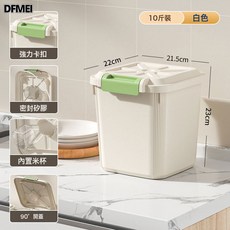 DFMEI 米桶家用15Kg廚房防蟲防潮帶輪子密封25Kg大米麪粉儲米箱, 1個, 參考詳情