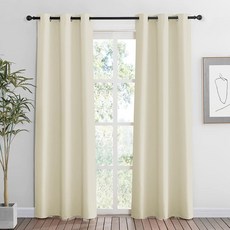 RYB HOME 침실 창문 커튼 길이 160cm(63인치) 암막 프라이빗 커튼 드레이프 단열 쉐이드 침실 지하 홈 오피스용 너비 116.8 x 길이 160cm(46 x 6