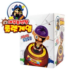 애꾸눈선장 해적 룰렛 복불복게임기 대형, 상품선택, 1개