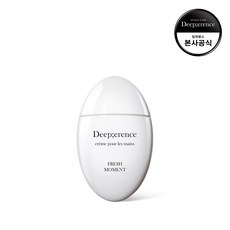 딥퍼랑스 프레쉬 모먼트 퍼퓸 핸드크림, 50ml, 1개