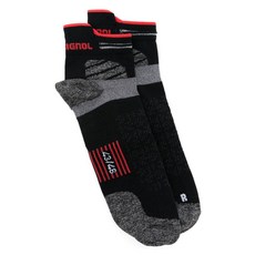 로시놀 사파 양말