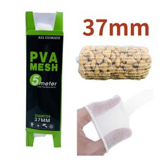 홍부장 PVA 메쉬 원투 낚시 흘림 채비 매쉬 매시 미끼 메시 그물 망 잉어 수용성 5m, 기본 37mm