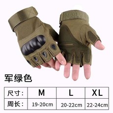 半指戰術手套 多功能防護 登山騎行攀岩適用, 軍綠色,XL【適合手掌較大男士】, 1個
