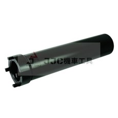 JJC機車工具 珠碗套筒 53mm
