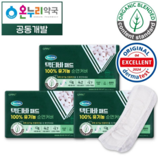 [온누리약국] 텍티바 남녀공용 요실금패드 일자형 속기저귀 100% 유기농 중형, 3개, 24개입