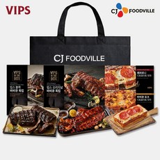 [VIPS] 빕스 다이닝 선물세트 1호(오리지널폭립 1개+블랙폭립 1개+피자 2종), 1.15kg, 1세트
