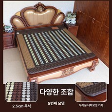 꾸꾸상점 옥마루 옥매트 효도 옥마루침대 겨울 침대, 5: 다양한 조합