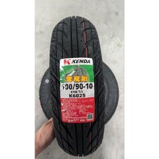 台製 KENDA 建大輪胎 K6025 雷龍胎 8層強體胎 晴雨胎 通勤耐磨, 1個, 100/90-10