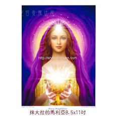 天使畫 揚升大師系列畫【8.5*11吋美國進口正版作品】, 1個, 編號7:抹大拉的瑪利亞