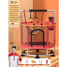 소형 원형 가정용 확장형식탁 다이닝 원룸 대형 폴딩, 14m 4단 높이조절 바 해먹 + B