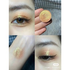 Judydoll 橘朵 單色眼影, 1個, #G33 (珠光)