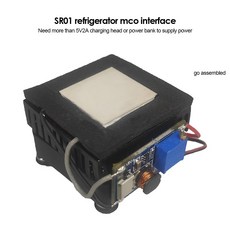 SR 01 5V DIY 휴대 냉동 냉각 유물 쿨러 전화 반도체 자동 태블릿 라디에이터 시트