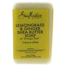 Shea Moisture 레몬그라스 & 진저 시어 버터 솝, 230g, 1개