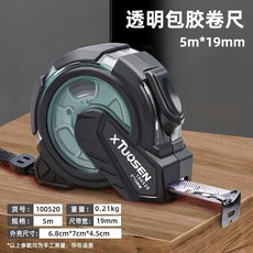拓森 包膠卷尺 5米*19毫米, 1個, 包塑抗摔 自动锁定 高挺直,【ABS包胶卷尺】尺带5米长19mm宽, 5米, 19mm