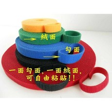 阿寄帽舖 寬1公分長25米背對背勾毛同體整線挷線帶粘扣帶魔鬼粘, 1個, 黃