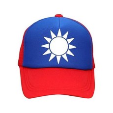 蒂衣精品團體服 台灣製國旗帽泡棉網帽，愛國選舉競選帽，制服工作服班服團體帽