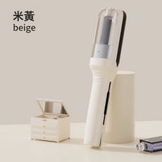 多功能碎髮器新款家用電動理髮器USB充電便攜電動頭髮分叉修剪器, 米色:常規款