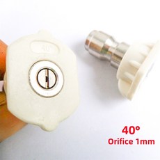 고압 세차 깍지 40 15 2MM 64 선풍기 25 6MM 플러그 오리 모양 인치, 1mm White-40 Degree, 1개, 1mm White 40 Degree