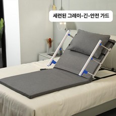 전동매트리스 자동 등받이 단단한 앉기 전동침대 각도, 75cm 롱+난간+L급 PP 보드 A, 1개, 75cm 그 롱 PP 보드 난간