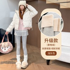 菱格絨打底褲 加絨保暖顯瘦長褲