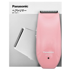 파나소닉 ER1431 머리 이발기 트리머 충전식 절단, ER-1431