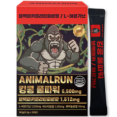 애니멀런 풀파워 남성활력 블랙마카 아르기닌 올인원 30포, 1박스, 165g