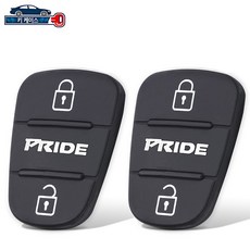 프라이드 구모닝 폴딩키 자동차키 고무 버튼 세트 수리 호환용 현대 기아 1+1, 1개, 프라이드 PRIDE (1+1)
