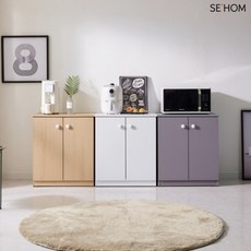 세홈 600 다용도 선반장[국내생산/완제품배송], 화이트