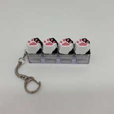 고양이 발바닥 피젯 키체인 손가락 누름 장난감, 스타일 A