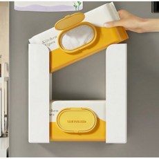 [잇츠마이픽]냉장고 자석 무타공 다용도 주방 멀티수납함 LIV032, 1개, 화이트_소형