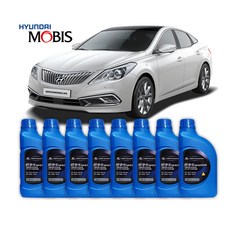 그랜저 HG 오토 미션오일 단순교환 세트 6-8리터 1대분, HG 2.4(하이브리드), ATF-4 75W 6리터