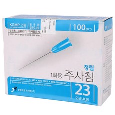 정림의료기산업 정림 일회용주사침 모음 100개입, 1개, 23G 100mm