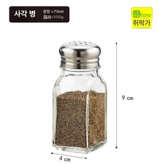 쿠킹탑 미니붕어빵기계 메이커 가정용 전기 4개 업소용, 70ml 사각 병 52호 스테인리스 스틸 뚜껑
