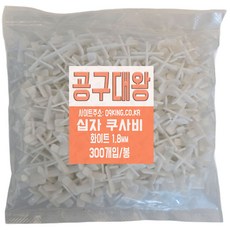 공구대왕 타일 십자 스페이스 화이트 평탄클립 일자 쿠사비 간격제 흰색 1.8mm, 1개