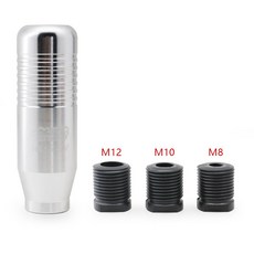 기어봉 시프트 범용 자동차 알루미늄 기어 노브 스틱 수동 변속기 레버 시프터, Silver