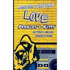 (영문도서) Around The Way Love: Saffron Sensuality Paperback, Independently Published, English, 9798308695806