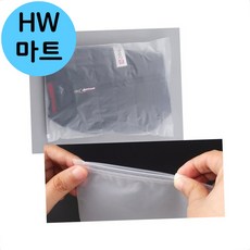 해외여행 빨랫감 슬라이드 반투명 지퍼팩 30 x 40CM