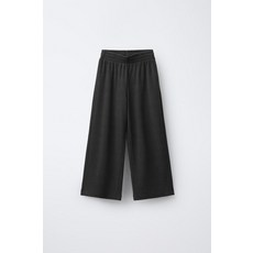 [국내배송] 자라 ZARA 소프트 터치 와이드 레그 팬츠 - 콜 그레이 937951