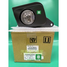 豐田 日野 HINO 300 霧燈總成 左/右前 適用於 5期車款, 右前乘客座 81210-0W010