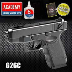 AGF235 아카데미소총 G26C BB탄에어건 권총 lov+48957kN, 비비탄 800발통 7개