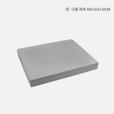 헬스 매트 요가 쿠션 운동 홈트 보호 오렌지 필라테스, 1개, 40x너비 33x두께 5cm B, 50mm