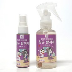 펫티처 반려동물 향균 탈취제 50ml 강아지 고양이 냄새 제거 향균 스프레이