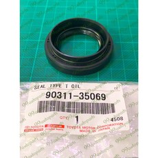 豐田 ALTIS 1.8 01-18年 汽車零件 傳動軸油封 (右前/左前) 90311-35069, 1個, 右前副駕駛座邊 90311-35069