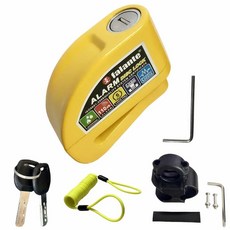 오토바이 자전거 경보 디스크 잠금 장치 도난 방지 알루미늄 방수 알림 로프 브래킷 색상, 1개