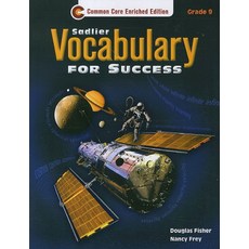 Vocabulary for Success Grade 9, Sadlier