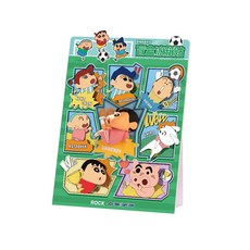 Crayon Shin-chan 激動綠茵系列 盲盒冰箱貼, 1個